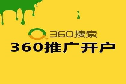 某行业信息流广告投放效果分析报告